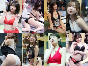 TRE_Taipei_International_Adult_Expo_2023